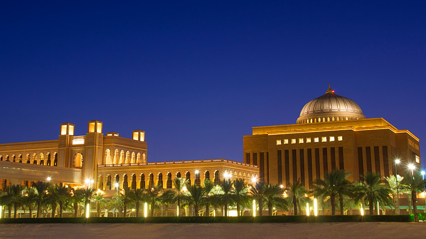 Princess Nourah bint Abdulrahman University